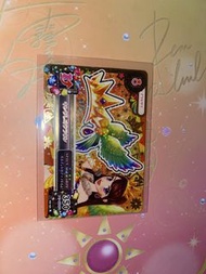 星夢學院卡