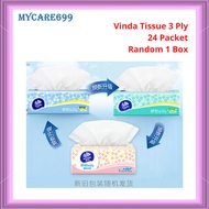 Vinda Tissue Vinda Facial Tissue Vinda Kitchen Towel Bamboo Tissue Paper Face Pocket 纸巾 3ply 1 Box (