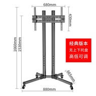 XH Standing Mobile TV Stand32-120Inch Universal Xiaomi TV Bracket Sub Wall-Mounted Cart Conference Large Screen LCD All-