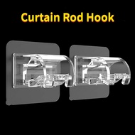 2pcs Set Curtain Rod Hook Curtain Rod Clamp Holder No-Drill Adhesive Stand Clip Crossbar Door Curtain Telescopic Rod Hook