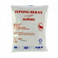 TEPUNG BERAS / RICE FLOUR CAP GAJAH 粘米粉 500g