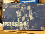 HG GM (SLEGGAR)