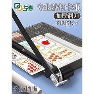 Goode Paper Cutter Office Paper Cutter Photo Paper Cutter Paper Cutter Paper Cutter Paper Cutter Pap