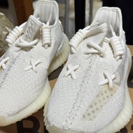 Adidas Yeezy Boost 350 V2 米白色