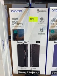 Araree Bonnet Diary 日記混合高級 Taiga 圖案 皮套,相容於 Samsung Galaxy Z Fold 3 5G 全方位保護翻蓋手機殼,適合女性、男性 - 黑色