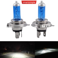 SMARTSIMPLE 2Pcs H4/HB2 9003 car Ultra White 100W 6000K Bright Halogen Headlight Bulb M6S5