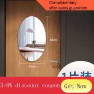 YQ22 Wall Hanging Mirror Self-Adhesive Oval Acrylic Bathroom Mirror Stickers Home Decoration Hd Glass Soft Mirror Wall S