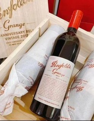 香港回收  紅酒  penfolds 389  penfolds 138  penfolds 407  penfolds st  romanee conti  screaming eagle  hau