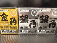 MODO NEO COLORS 超級鏡面噴漆 金角銀角