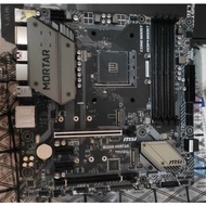 Used MSI B450M Mortar motherboard. Old MSI B450M Mortar Mainboard
