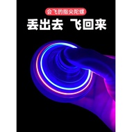 UFO Sensor Aircraft Remote Control Aircraft Airplane Drone Gesture Smart Suspension UFO Children's T