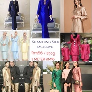 💥 Kain Shantung Silk Exclusive 🔥🔥Trend 2022" ||  Sesuai untuk Kurung / Baju Melayu / Bridesmaid / Bl