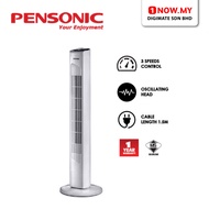 PENSONIC 36" Tower Fan With Oscillating Head PTW-181 | Low Energy Consumption Kipas Menara 塔扇