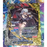 FD11/Card​Foil​Card​Language​Thai​