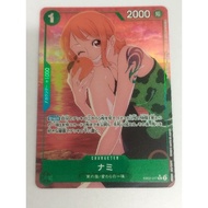 One Piece OPTCG EB02-017 | R | Nami Parallel AA