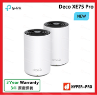 TP-LNIK - Deco XE75 Pro (2-pack) AXE5400 三頻 Mesh WiFi 6E 路由器