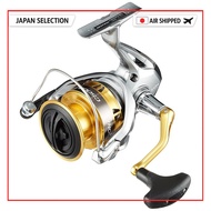 Shimano Sedona C5000XG Spinning Reel - Beginner Friendly Jigging Reel