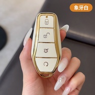 For BYD Song Pro MAX Yuan Dolphin E2 Han Ev Tang Dm Qin PLUS Car Key Cover Case Holder Shell Protect