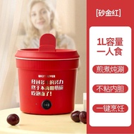 WJ【Best-seller on douyin】Electric Caldron Small Dormitory Students Pot Multi-Function Mini Rice Cooker Home Instant Nood
