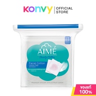 Aime Cotton เอเม่ สำลี