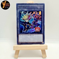 [Super Hot] yugioh Token Playmaker and Decode Talker Card [20th-JPBT6] - Ultra 20th - Free Card Cover