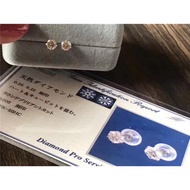 Hearts Arrows 50 Points Diamond Earrings