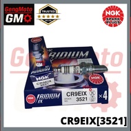 [NGK Laser Iridium R25/Ninja 250/Lc135/Y15ZR/RS150] NGK Laser Iridium Spark Plug - CR9EIX