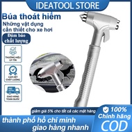 KTC 300G Car Escape Hammer - Emergency Car Glass Breaker, Stainless Steel, Compact 2x8x12cm