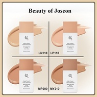 [Beauty of Joseon] Daily Tinted Fluid Sunscreen 50ml Moisturiser Mineral Foundation Base Liquid Natu