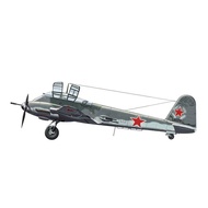 3G Model MENG Assembled Aircraft LS-001 Me-410B-2/U4 Heavy Fighter 1/48