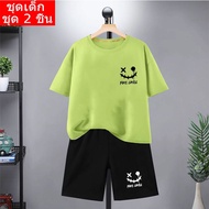 Future @@ /3 Colors K2230+DD368 2-Piece Set Children's Fashion T-Shirt + Shorts