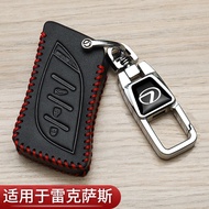 Suitable For Lexus  Es300h Es200 Car Key Holder Bag Buckle Lexus Keychain Accessories Key Casing