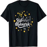 Eid Mubarak Muslims Brother And Sisters Celebration T-Shirt