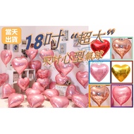 @@ 18 inch Aluminum Film Balloon @ 18 inch Love Heart Aluminum Bag Balloon @ Heart-Shaped Aluminum B