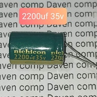 ELCO 2200UF 35V NICHICON ELKO 2200 UF 35 VOLT 2200UF 35VOLT