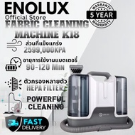 ENOLUX K18 ULTRA 1000W High-Pressure Fabric Cleaning Machine with HEPA Filter and Powerful Suction