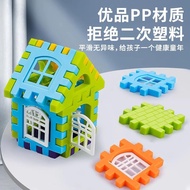 Children Toys 3 to 6 Years Old Puzzle 8-8 Toys