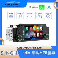 Car caryzen 5 inch car MP5 player support carplay android auto reversing video mobile phone mirrorin