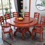 Round Table Restaurant Dining Table Antique Hotel Combination Chinese Style Solid Wood Carving with 