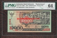 Uang Kuno 10000 Rupiah PMG Seri Barong