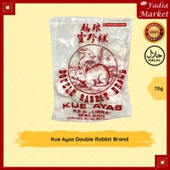 [BACA DESKRIPSI] Kue Ayas Merah Putih Malang Double Rabbit Brand/Cap Dua Kelinci 70g