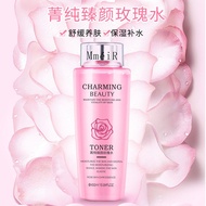 Toner Rose Large Powder Water Moisturizing Moisturizing Oil Control Pore Shrinking Essence Clear Ski