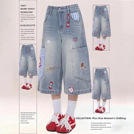 QIANCHANGNAAI | Apple Plaid Embroidery Casual 7/8 Culottes