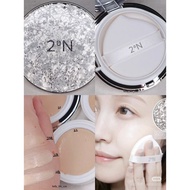 |2aN Hydrating Ceramic Skin Cushion Cream Powder Moisturizing Korean 2aN Xiaohongshu Recommended