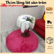 Round fur rugs, floor rugs, sofa rugs, door rugs