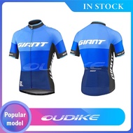 2024 Spot Cycling jersey set GIANT Men's Jersey Men Cycling Jersey MTB Bike Shirt Downhill Jersey High Quality Pro Team Mountain Bicycle Clothing