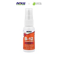 B12 Cyanocobalamin Liposomal Spray 1000mcg