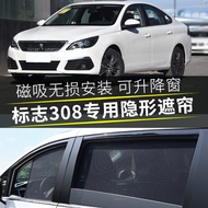 Peugeot 308 Tingkap Sisi Kereta Tingkap Pelindung Matahari Perlindungan Matahari Penebat Privasi Mes