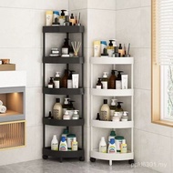 Gap Floor-to-ceiling Toilet Storage Rack Bathroom Toilet Corner Triangle Multi-Layer Toilet Kitchen 
