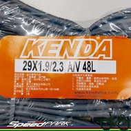[Speed Park] KENDA 29x1.9/2.3 A/V 48L Inner Tube American Nozzle|29 Inch Tube|Two Made In Taiwan
